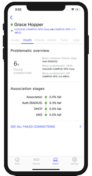 短信测压准确吗